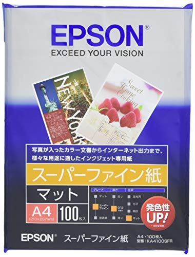 Amazon | エプソン EPSON スーパーファイン紙 A4 100枚 KA4100SFR